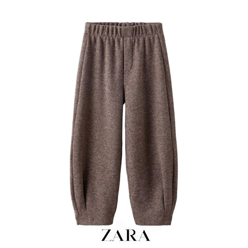 ZARA Kids | Taupe Gray | SOFT TOUCH BALLOON PANTS